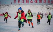 雷速体育电脑版官网下载-河南队将对阵黑龙江队，冲刺成功
