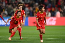 雷速体育网页版-国际女足比赛，中国队实现惊艳逆袭