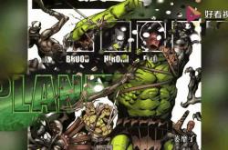 雷速体育官方-星球巨人争夺中国篮球联赛亚军