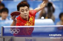 雷速体育网页版-奥地利队横扫葡萄牙队，王皓关键制胜的简单介绍