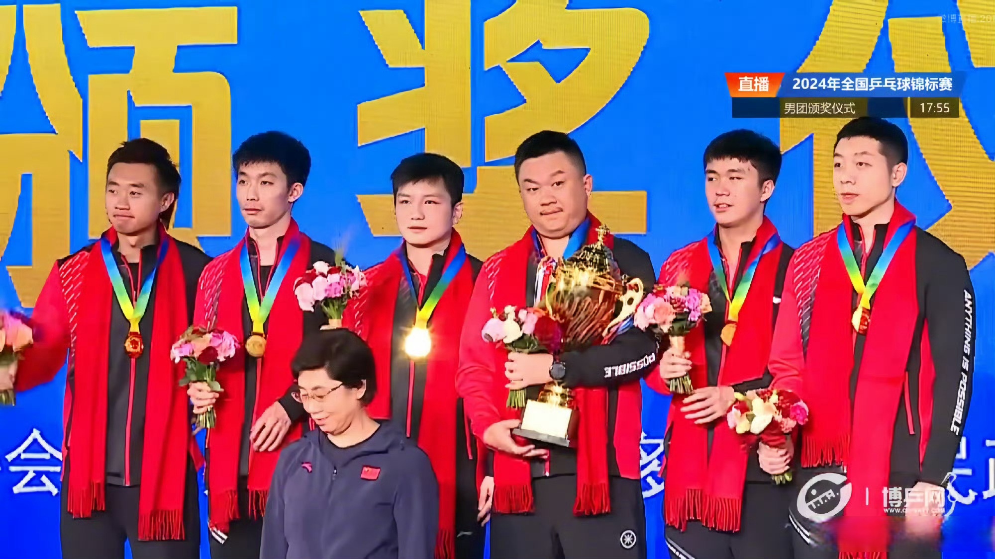国乒在上海逆转引热议