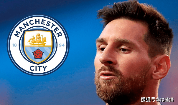 曼城不可一世，疲惫迎战巴塞罗那的简单介绍