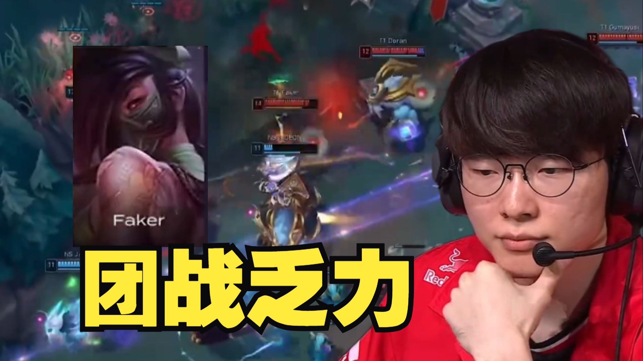 包含DK碾压EDG,Elk关键团战开团秒人鏖战多局入围赛,强势挺进下一轮的词条 包含DK碾压EDG,Elk关键团战开团秒人鏖战多局入围赛,强势挺进下一轮的词条