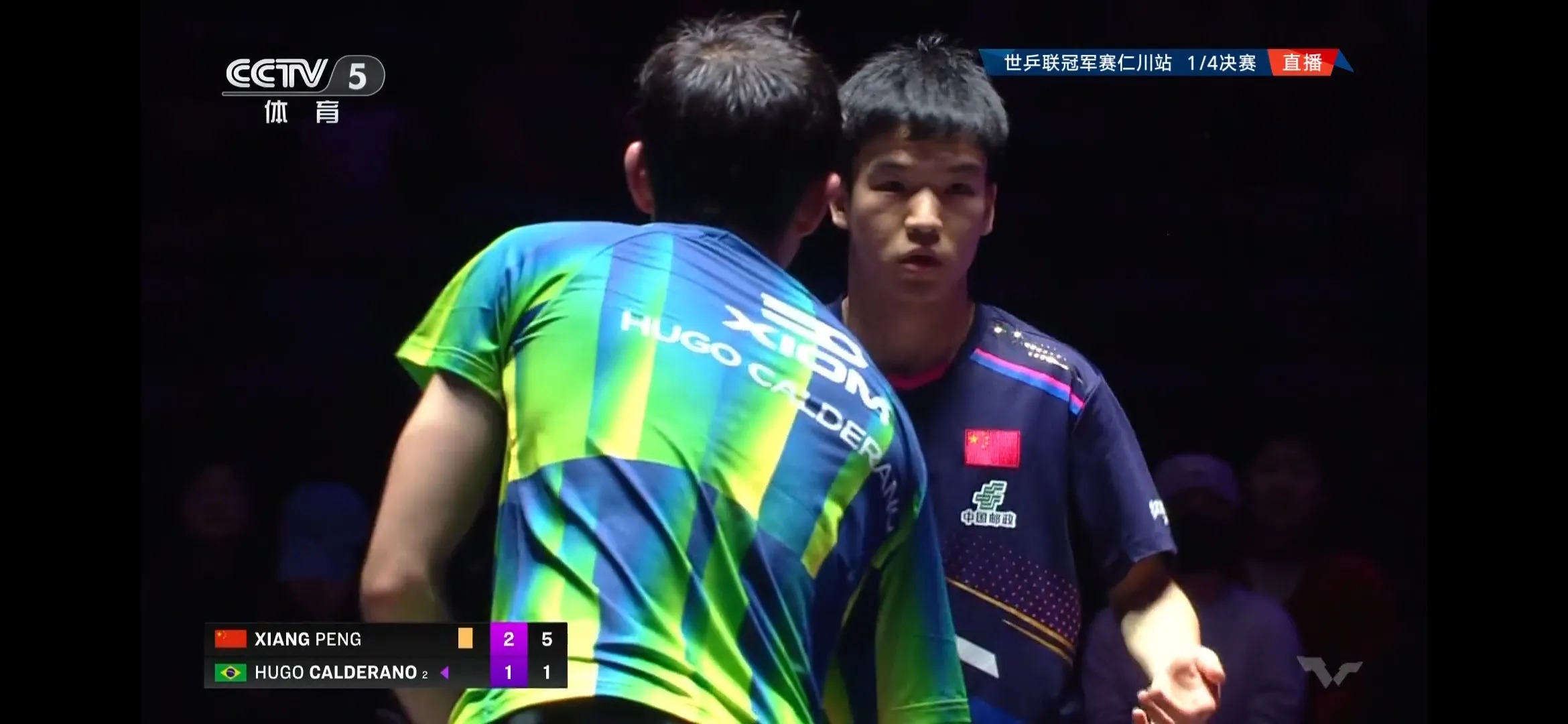 韩国乒乓球队血洗中国乒乓球队,水谷隼高光表现的简单介绍 韩国乒乓球队血洗中国乒乓球队,水谷隼高光表现的简单介绍