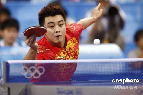 奥地利队横扫葡萄牙队,王皓关键制胜的简单介绍 奥地利队横扫葡萄牙队,王皓关键制胜的简单介绍